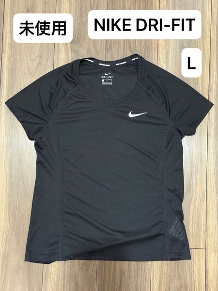 【未使用】 NIKE ナイキ Tシャツ 半袖 DRI-FIT dri-fit