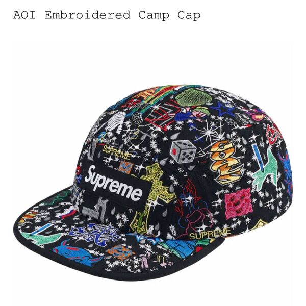 Supreme AOI Embroidered Camp Cap "Black"