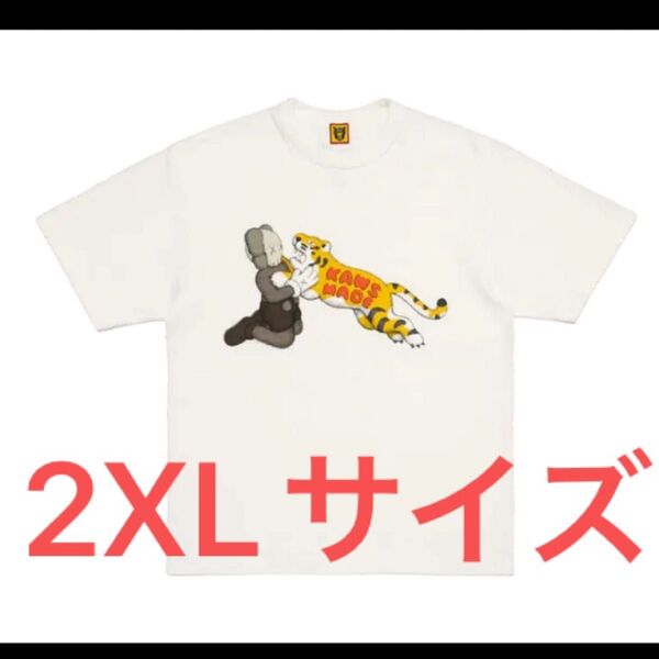 HUMAN MADE x KAWS Kaws Made Graphic T-Shirt #2 "White"