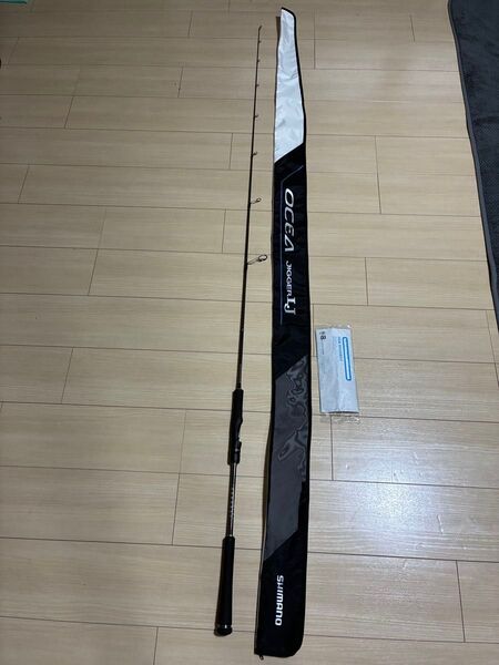 シマノ オシアジガーLJ S62-2/FSジギングロッド中古