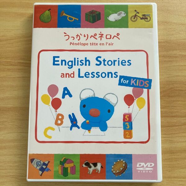 【美品】DVD うっかりペネロペ English Stories and Lessons for KIDS