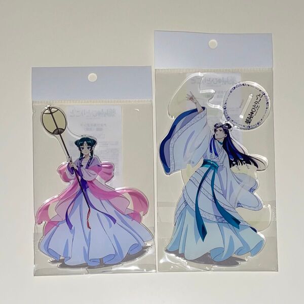 薬屋のひとりごと 猫猫 壬氏 月精 アクリルスタンド アクスタ ロフト LOFT ポップアップストア POP UP STORE
