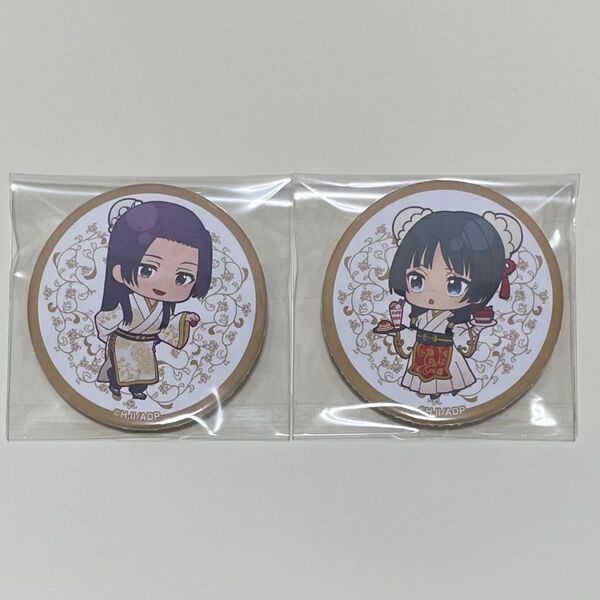 薬屋のひとりごと 猫猫 壬氏 SWEETS PARADISE スイーツパラダイス スイパラ 缶バッジ ミニキャラ デフォルメ
