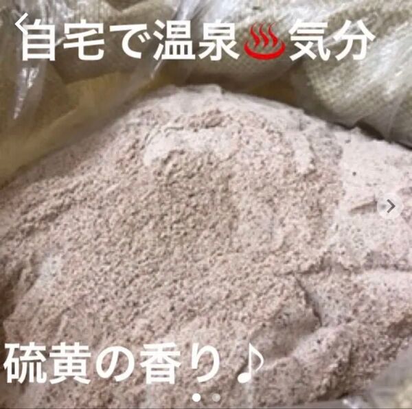 超お得♪ ヒマラヤ岩塩 塩 ブラックソルト 10キロ 酸化還元