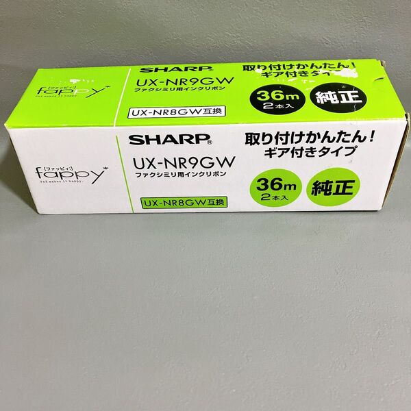 未使用 SHARP シャープ ファクシミリ用 インクリボン 36m 2本入 純正