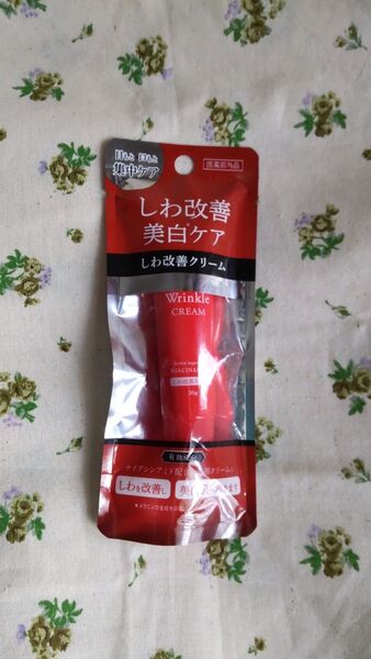 目もと口もとケア☆しわ改善美白ケア☆しわ改善クリーム☆新品☆30g☆医薬部外品