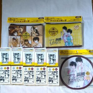 ジョージア ヤングジャンプ 45周年 グラス、クッションポーチ、うちわ 13点、九龍ジェネリックロマンス、推しの子、東京喰種 他