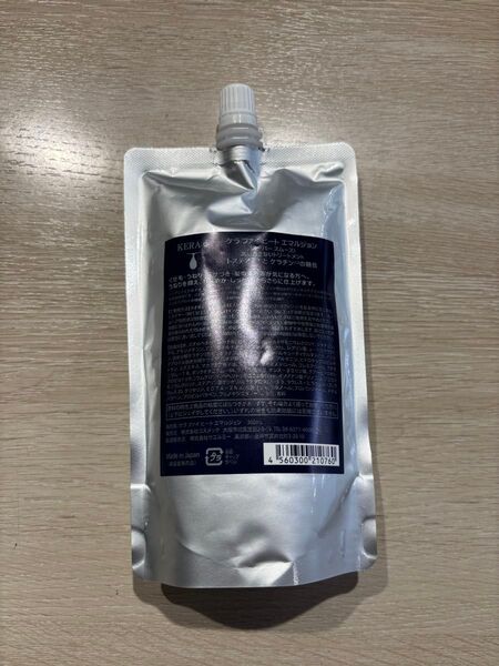ケラファイ ヒートエマルジョン 300ml ケラφ