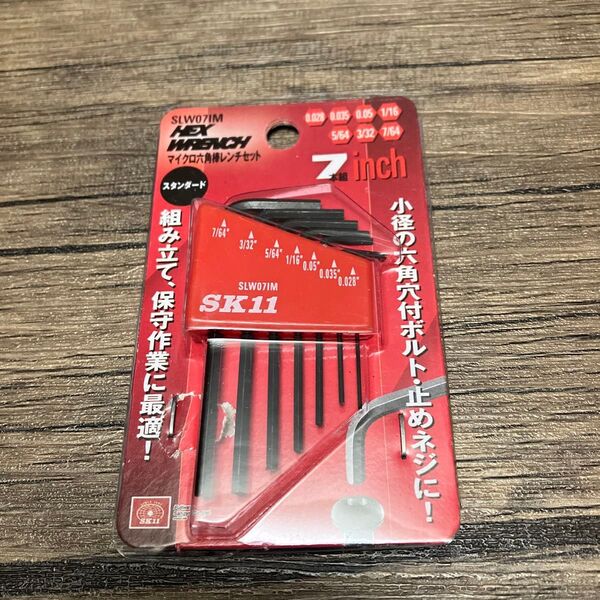 SK11 マイクロ六角棒レンチセット SLW07IM藤原産業