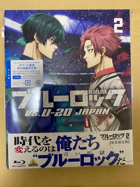 ブルーロック Blu-ray2巻 特装限定版 ブルーレイ