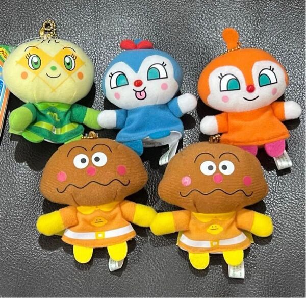 【新品未使用】アンパンマン ふわふわ指人形 キーホルダー 5個セット