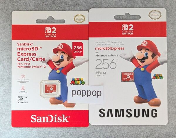 新品未開封 2枚セット SanDisk & SAMSUNG SDカード Nintendo Switch 2 サンディスク サムスン