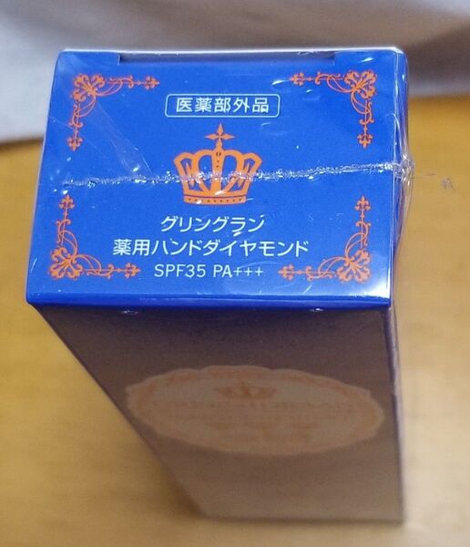 即攻夏の手荒れシミシワに美白薬用UVカットハンドクリーム【医薬部外品】GREEN GRAAN HAND DIAMOND 新品1箱