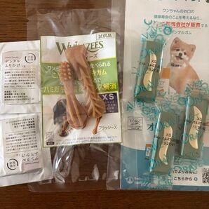 犬 おやつ デンタルケア まとめ売り WHIMZEES VOCHC XS 5個とデンタルふりかけ2個