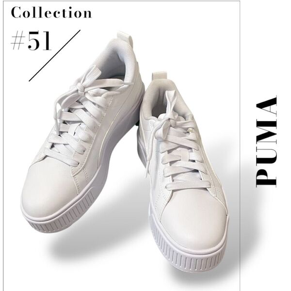 カルメンCG PUMA 厚底 レディース 23.5cm プーマ スニーカー 白 ホワイト シューズ 靴