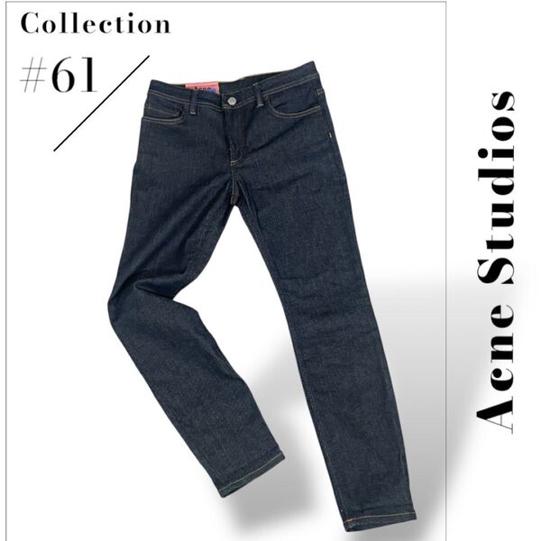 美品 Acne Studios アクネストゥディオズ ストレッチ スキニーデニム ジーンズ ボトムス レディース