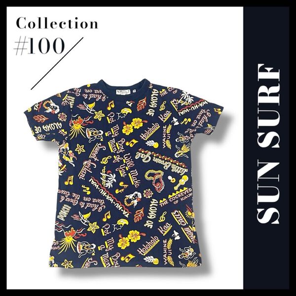 SUN SURF サンサーフ アロハTシャツ パイナップル柄 Mサイズ レディース