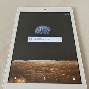 BNT-791W ホワイト 2G タブレット