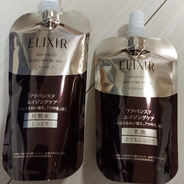 エリクシール アドバンスド 化粧水 T(II しっとり)詰替用/150mlと!とてもしっとりの乳液のセット エリクシール 資生堂