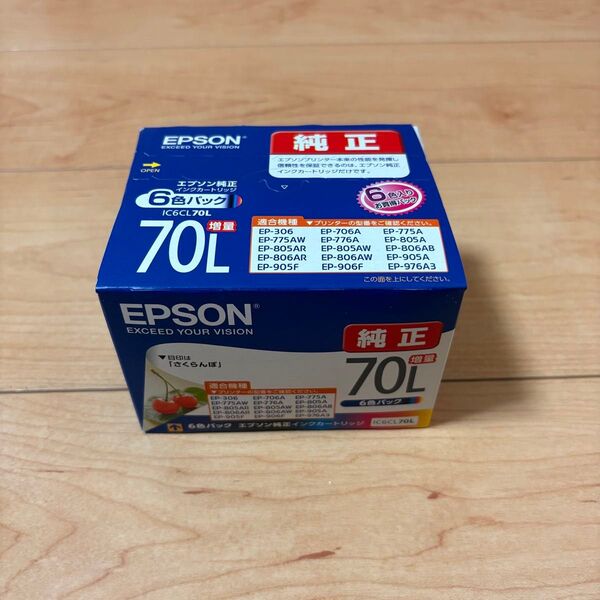 エプソン 純正 インクカートリッジ IC6CL70L 6色パック さくらんぼ