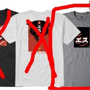 エス ES FOOTWEAR スケボー Tシャツ ES KYATTO SS TEE グレー サイズ S 未開封 Tシャツ 半袖