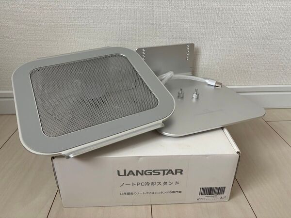 LiANGSTAR ノートパソコン冷却スタンド 冷却ファン PC クーラー アルミ製 高さ調整可能 15.6インチまで