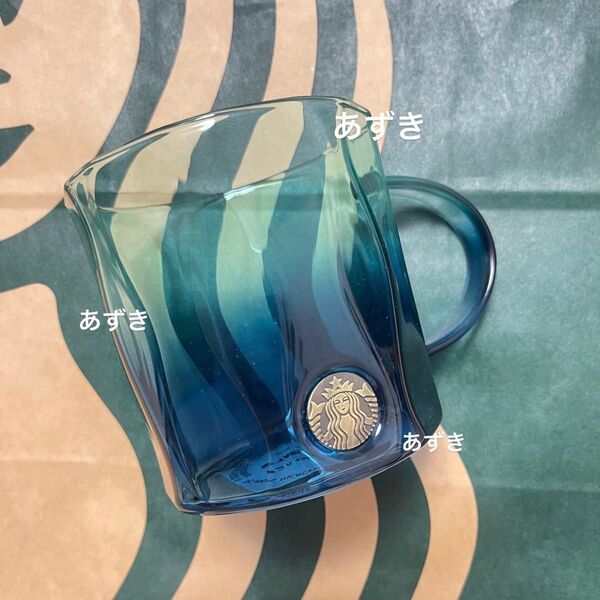 耐熱グラスマグメダルデュアルブルーグラデーション355ml