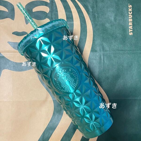 ステンレスボトルグリッターターコイズ488ml