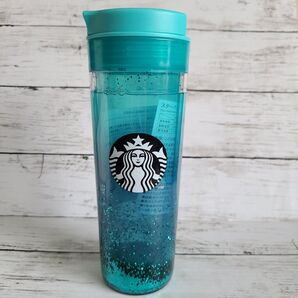 スターバックス ウォーターインタンブラー ターコイズ