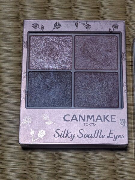 CANMAKE シルキースフレアイズ マットタイプ 06 アイシャドウ