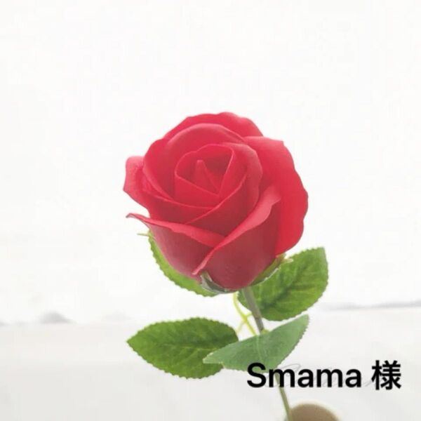 【Smama 様】ドバイスタイルチョコ(カダイフ入り)9個セット