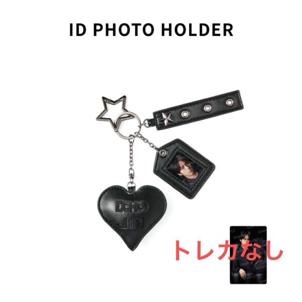 ID PHOTO HOLDER (NN_F)トレカなし