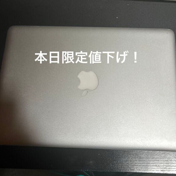 Apple MacBookAIR 13インチ ノートパソコン 2011?2013? 値下げ質問〇 ジャンク?24時間限定値下
