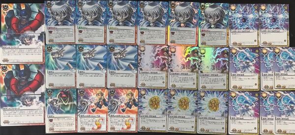 ゼオン 一覧 ガッシュ カード ガッシュベル