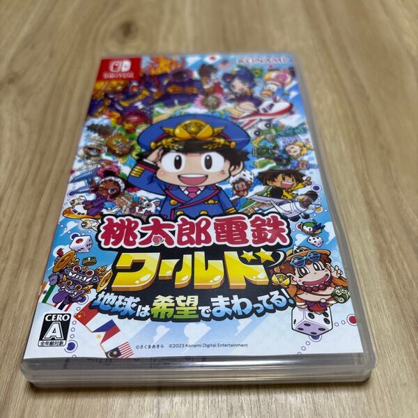 【Switch】 桃太郎電鉄ワールド ~地球は希望でまわってる! ~