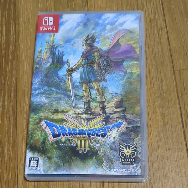 【Switch】 ドラゴンクエストIII そして伝説へ…