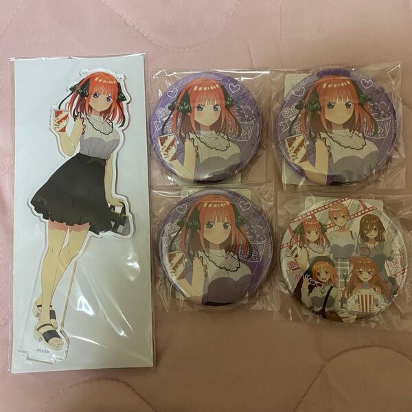 五等分の花嫁 DMMスクラッチ 中野二乃 アクスタ 缶バッジ