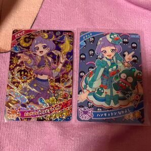 ひみつのアイプリ おとぎばなしアラビアンナイトチィ ハンギョドンなかよし