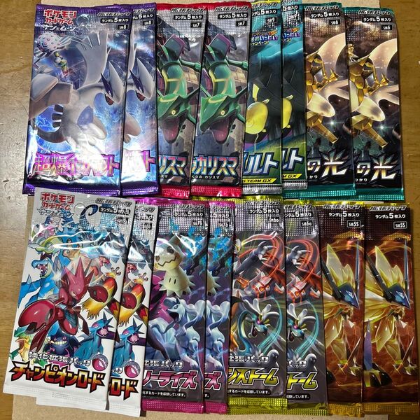 裂空のカリスマ タッグボルト ウルトラサンなど ポケモンカード 未開封