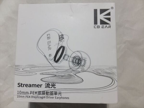 KBEAR STREAMER