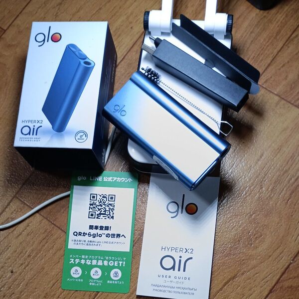 glo HYPER X2 air