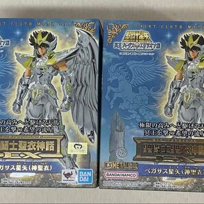 聖闘士聖衣神話EX 神聖衣 ペガサス 星矢 2個セット ゴッドクロス 聖闘士星矢 フィギュア バンダイ