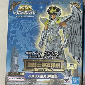 聖闘士聖衣神話EX ペガサス星矢 神聖衣 ペガサス 星矢 セイントクロスマイス 聖闘士星矢 フィギュア