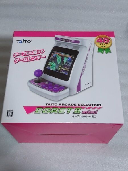 新品未開封 イーグレットツーミニ EGRETⅡmini