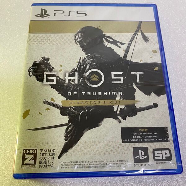 【新品】ゴーストオブツシマ Ghost of Tsushima ディレクターズカット PS5 Directors cut