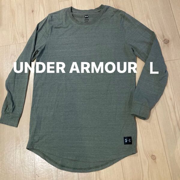 UNDER ARMOUR アンダーアーマー 長袖Tシャツ オリーブグリーン LG(L)