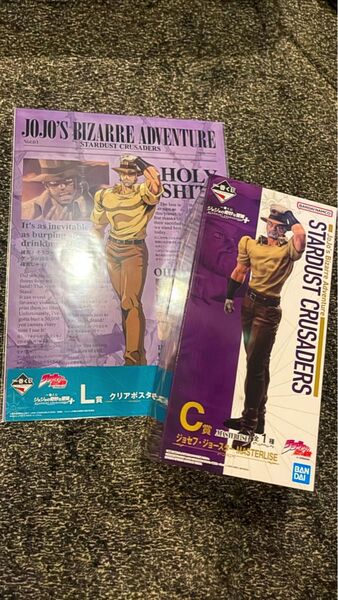 一番くじ ジョジョの奇妙な冒険 C賞 ジョセフ・ジョースター