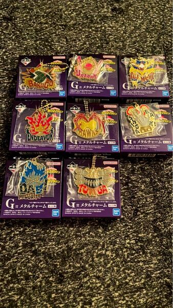 一番くじ 僕のヒーローアカデミア -連なる星霜-G賞 メタルチャーム(8種)