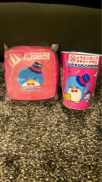 はぴだんぶい当りくじ(タキシードサム)セット