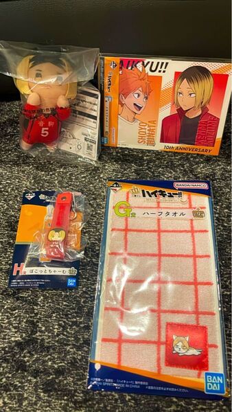 一番くじ ハイキュー!! 音駒高校(孤爪研磨)セット